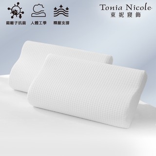 【Tonia Nicole 東妮寢飾】銀抗菌舒眠記憶枕(1入/2入)