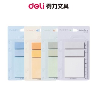 【Nusign紐賽】指示標籤/混色出貨/NS355｜標籤貼 便利貼 索引貼 便條 文具