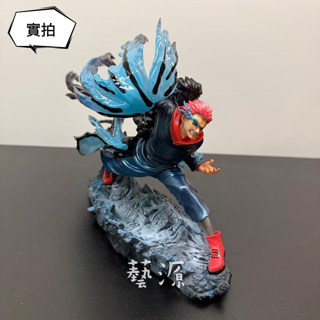 【藝源】 現貨 咒術迴戰 虎杖悠仁 虎杖公仔 虎杖 咒術GK 機箱擺件 收藏裝飾 擺件 公仔 手辦 模型 禮物 生日禮物
