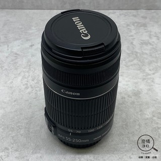 『澄橘』Canon EF-S 55-250mm F4-5.6 IS II 黑《二手鏡頭 無盒裝 中古》A86766