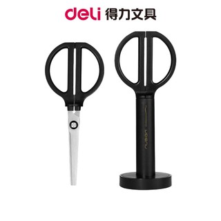 【Nusign紐賽】站立剪刀/含底座180mm/日耀金山/ENS051-G｜事務剪刀 文具剪刀 辦公剪刀 學生文具 文具