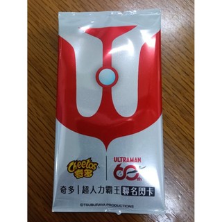 奇多60週年超人力霸王聯名閃卡 ULTRAMAN