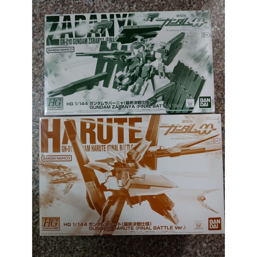 現貨 萬代 PB限定 鋼彈00 劇場版 HG 1/144 獄天使鋼彈 妖天使鋼彈 最終決戰規格