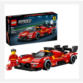 LEGO 樂高 極速系列 77260 Toyota Supra MK4/ 77261Ferrari 499P 送禮/自用