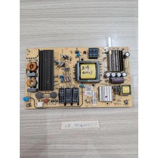 SANYO 三洋 SMT-40MV3 電源板 569MV0220 A 拆機良品