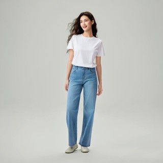 GIORDANO 女裝高彈力柔軟顯瘦寬版牛仔褲 05416100