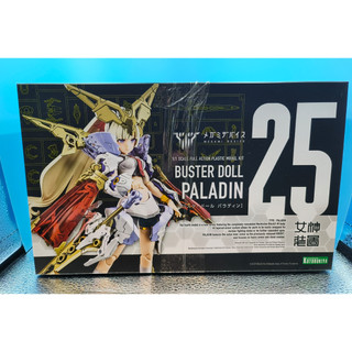 壽屋正版 MD 女神裝置 #25 BUSTER DOLL 聖騎士 PALADIN KP685 組裝模型