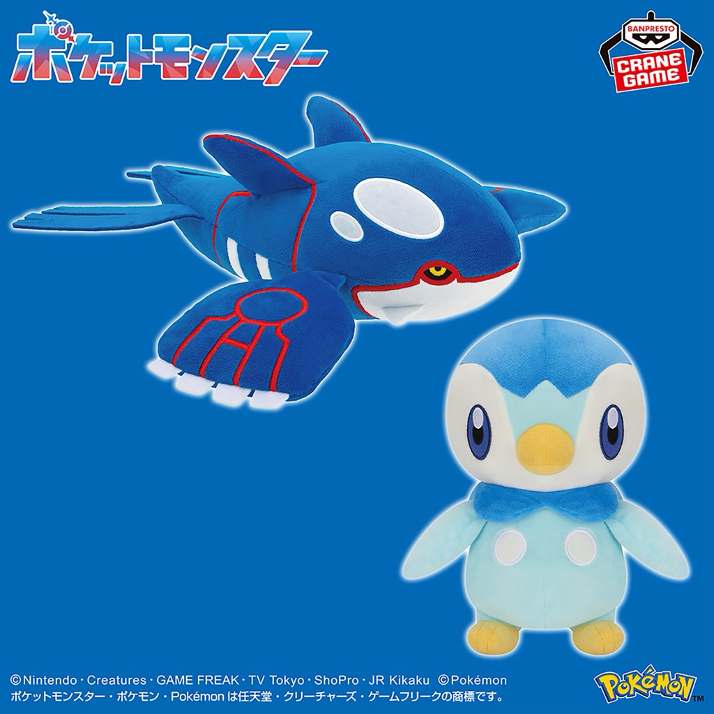 日本景品/本體24cm 中型 娃娃 波加曼 蓋歐卡 寶可夢 布偶 萬代 萬普 BANPRESTO BANDAI