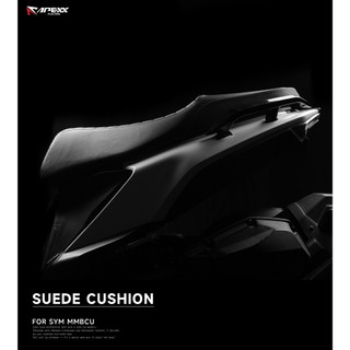 APEXX MMBCU 機車椅墊 MMBCU 曼巴 機車坐墊 曼巴 機車座椅 機車座墊 mmbcu改裝品