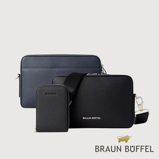 【BRAUN BUFFEL】卡斯帕-A 橫式斜背包-多色賣場(德國小金牛台灣總代理)/BF590-61