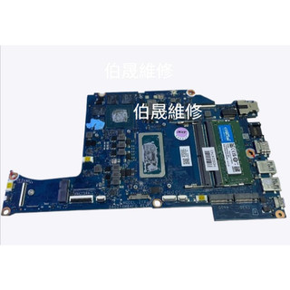 筆記型電腦維修 ACER Aspire 7 A715-51G維修