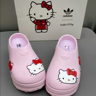 Hello Kitty x adidas originals AdiFOM Stan Smith Mule 包頭拖鞋