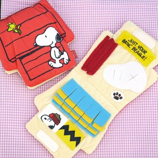 【PEANUTS】史努比房屋嗅聞藏食墊 (寵物玩具)