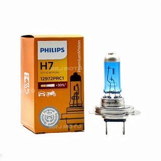 PHILIPS 鹵素燈泡 H7 55w +30%增亮版 h7 汽車燈泡 機車燈泡 超白色光 5500K