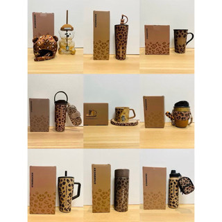 ♡【現貨+預購】中國限定 星巴克STARBUCKS豹紋系列🐆豹紋不銹鋼保溫杯吸管杯玻璃杯隨行杯水壺杯子水杯馬克杯