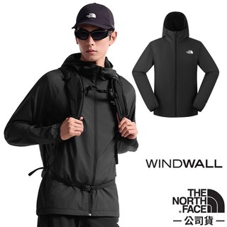 【The North Face】男 FLYWEIGHT BREEZE 防潑水防風防曬連帽外套/ 8G78-JK3 宇宙黑