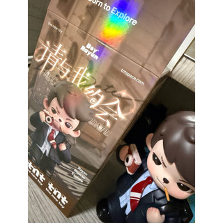 Rayan 請與我約會系列盲盒確認款紀錄