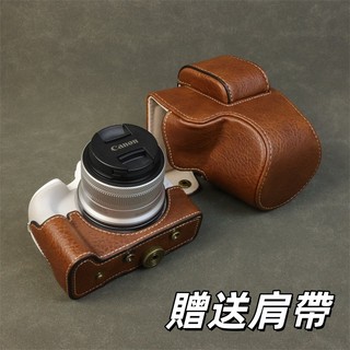 佳能canon r50 eos r100 相機包 相機保護套 全包防摔底座收納殼 微單相機皮套 便攜斜挎單肩包