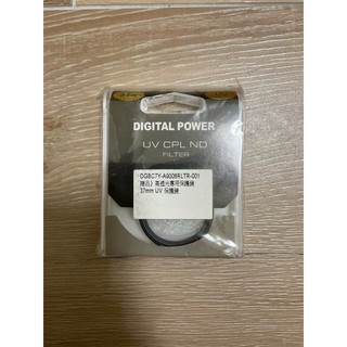 Digital Power高透光專用保護鏡37mm UV保護鏡 鏡頭保護 相機