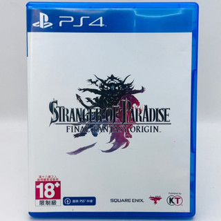 [快速出貨]PS4樂園的異鄉人 中文版 台灣公司貨 二手遊戲 太空戰士 最終幻想 Final Fantasy 起源