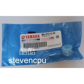 YAMAHA 原廠 B0J-F3113-00 軸環 Limi 125 RS NEO Vinoora