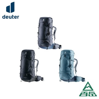 [Deuter]AIRCONTACT LITE 拔熱式透氣背包 50+10L 黑/霧藍/炭黑 3340323