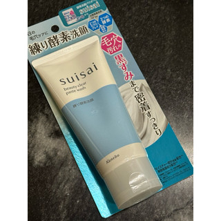 專櫃正品 kanebo佳麗寶 SUISAI酵素凈透亮採洗顏膏120G 超低價