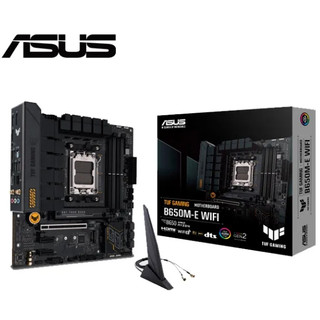 ASUS華碩 TUF GAMING B650M-E WIFI AM5主機板 免運 全新含發票