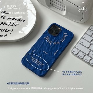 ✦Closed✦Hug克萊茵藍 iPhone 18 17 16 15 14 Pro Max 手機殼 保護殼