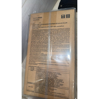 🎄【原廠】益之源濾芯 安麗Amway 淨水器 濾心 公司正貨 隔日到貨 24H出貨 開立發票 公司正品 超值優惠