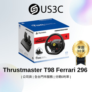 Thrustmaster T98 Ferrari 296 GTB 賽車方向盤 相容 PS4、PS5 與 PC 二手品
