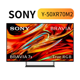 SONY Y-50XR70M2 BRAVIA 7 II 50型 4K 120 Hz智慧顯示器 50XR70 ~HAO商城