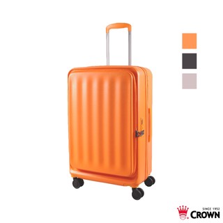 CROWN Airstride 擴充拉鍊箱 PC 前開旅行箱 登機箱 20吋 24吋 28吋 免運