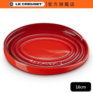 【Le Creuset】(無盒) 橢圓鏟座盤 16cm 櫻桃紅｜官方旗艦店