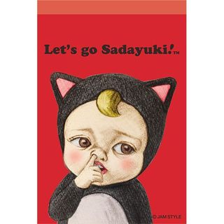 動起來彩色便條本 Let's Go Sadayuki!