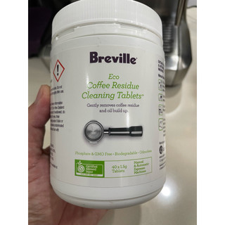 澳洲買回，Breville 義式咖啡機 環保清潔錠 咖啡清潔錠