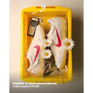 Nike Cryoshot CTR360 Maestri II 權志龍 GD 世足限定 奶油紅 HQ1460-100