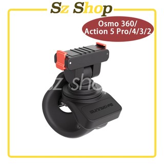 DJI Action 5 Pro / Osmo 360 快拆柔性綁帶 / 柔性固定支架 /Action 4 / 3 綁帶