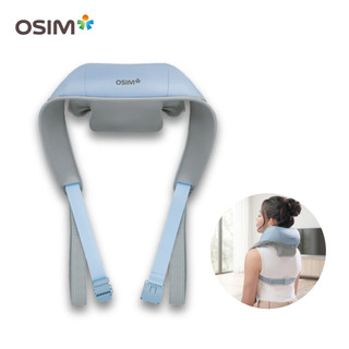 【OSIM】頸肩樂 OS-2260 頸肩按摩器 肩頸按摩器 肩頸熱敷按摩 頸部按摩 肩頸舒壓 肩頸紓壓
