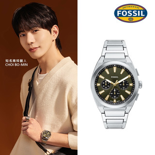 【FOSSIL 官方旗艦館】Everett 計時三眼銀色不鏽鋼手錶 44MM (多款可選)