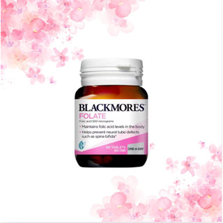 🇳🇿Mahana shop🇦🇺 Blackmores 葉酸