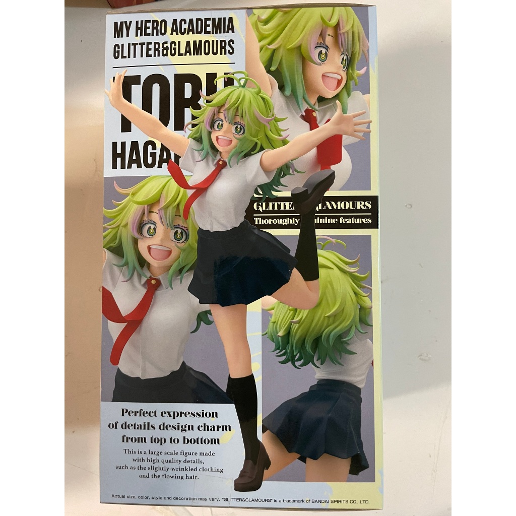 全新 現貨 代理 BANPRESTO 景品 我的英雄學院 G&G 葉隱透 彩色 透明 一組兩隻