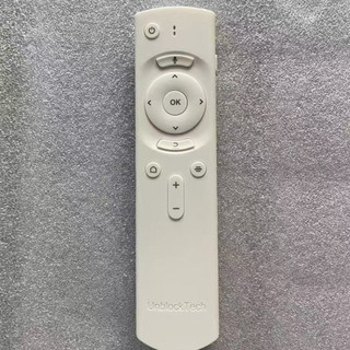 適用安博盒子遙控器8代9代10代高畫質網路機頂盒藍牙語音遙控器