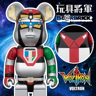 代購 庫柏力克熊 BE RBRICK VOLTRON 100％ & 400％ 百獸王