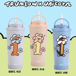 【奶油貓啾咪xUnicorn聯名限量】UNI Hē 有你喝好杯!不鏽鋼陶瓷雙層吸管保溫杯 710ml SGS認證 吸管杯