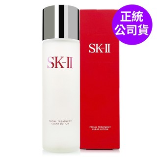 SK-II 亮採化妝水230ml/ 30ml -任選 (正統公司貨)