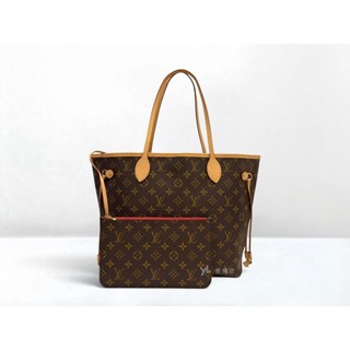 S4900-LV Neverfull MM原花托特包M46987