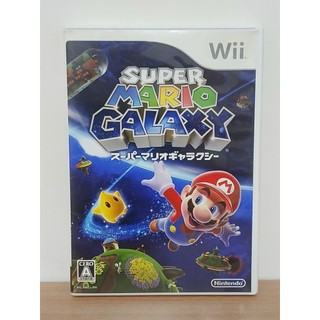 free遊好康~~Wii 銀河瑪利歐( Super Mario Galaxy)#wii#nintendo