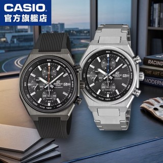 卡西歐 CASIO / EFS-S660 / EDIFICE 賽車錶系列【官方直營】纖薄輕巧款