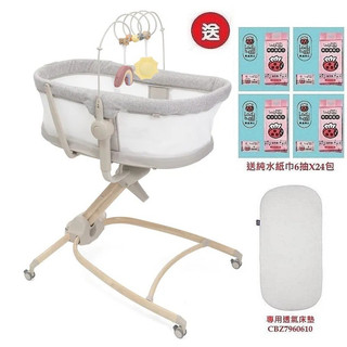 Chicco蒔光系列-Baby Hug4合1餐椅嬰兒安撫床( CBB87157.61織境灰) 8980元+專用床墊和紙巾